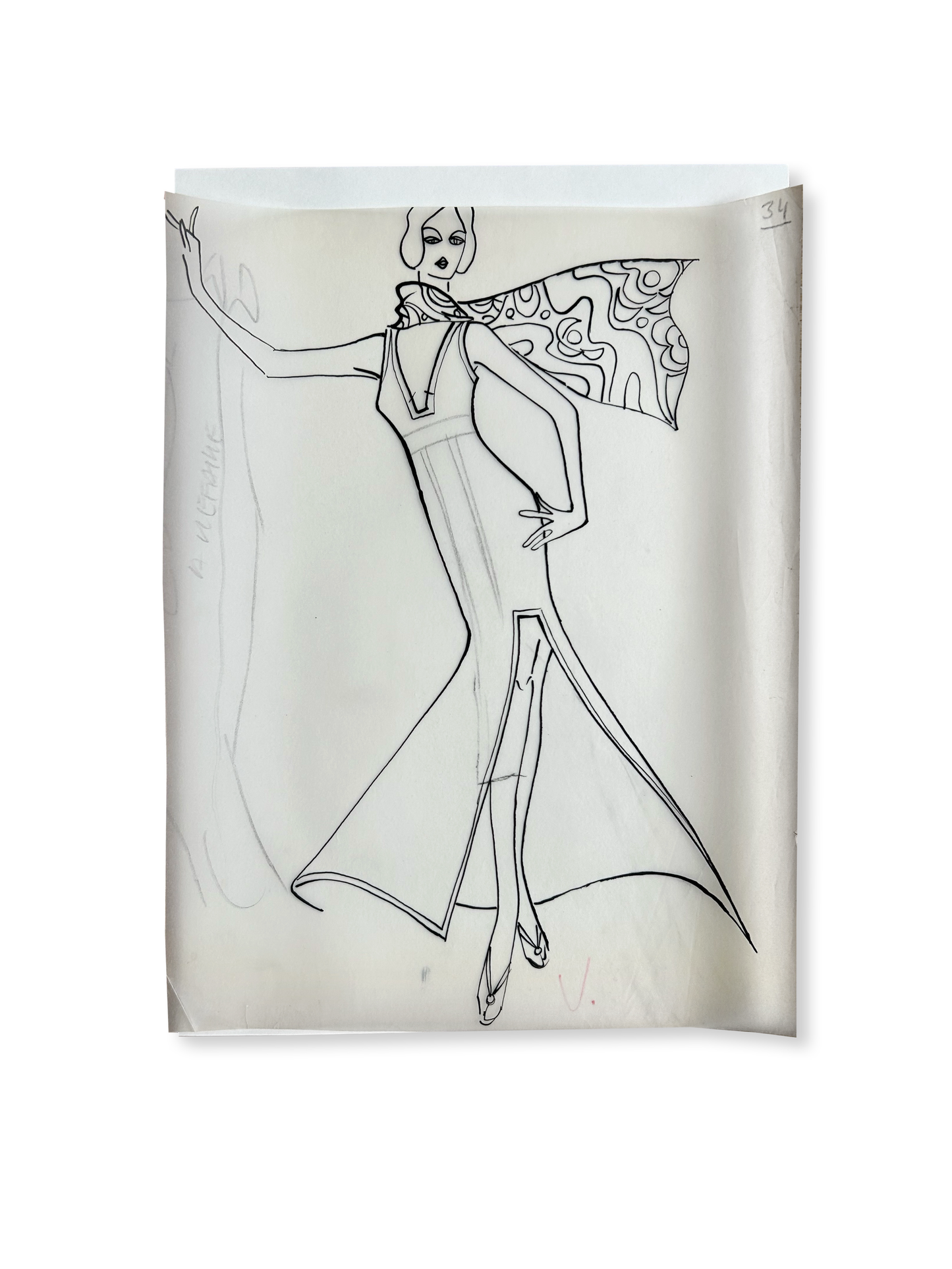 Paris - 8” x 10.5” Vintage Fashion Sketches